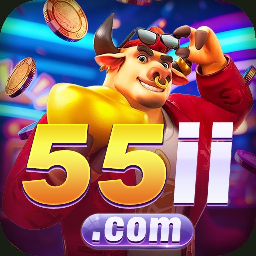 55ii.COM